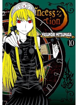 cover image of Princess Resurrection, Volume 10